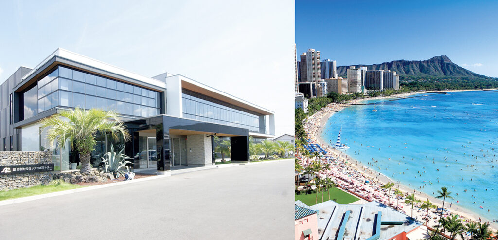 株式会社足利セラミックラボラトリー