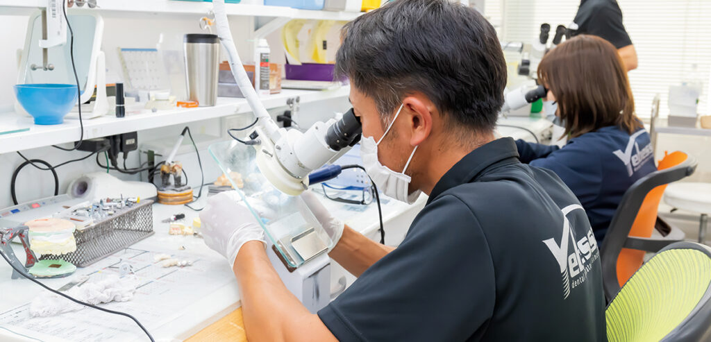 有限会社エベッサン