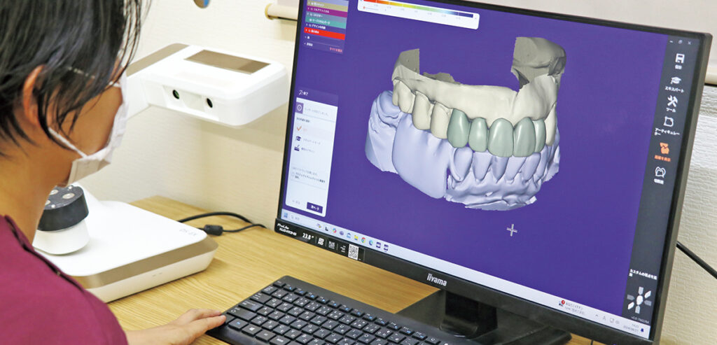 株式会社マイシン