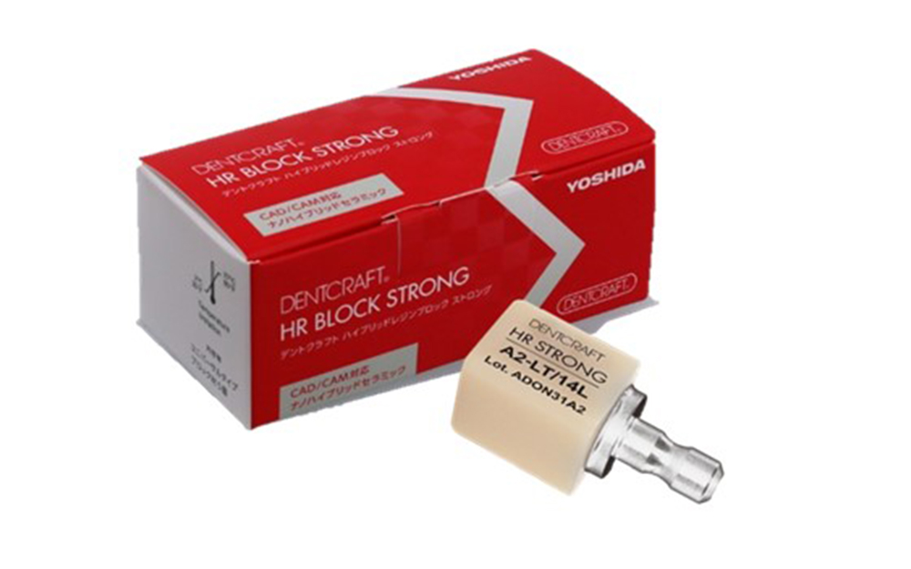 デントクラフト ハイブリッドレジンブロック ストロング