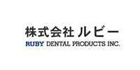 株式会社ルビー