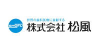 株式会社松風